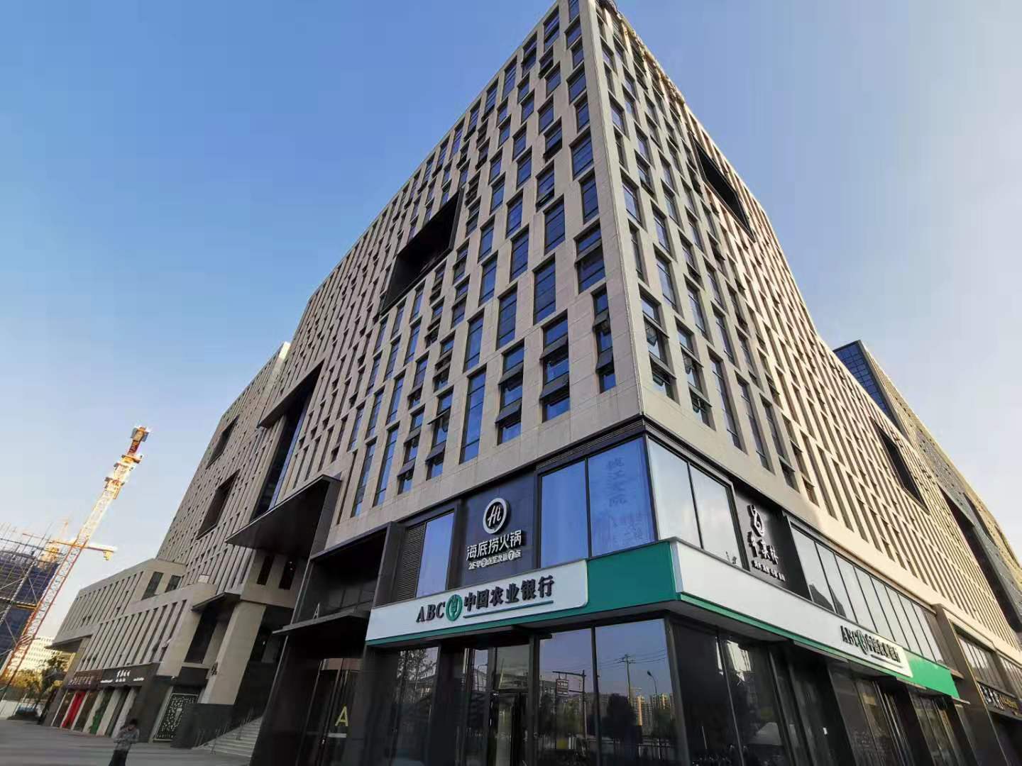 三花国际大厦 小区实景 11