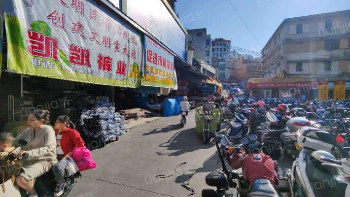 中心市场工商宿舍外景图