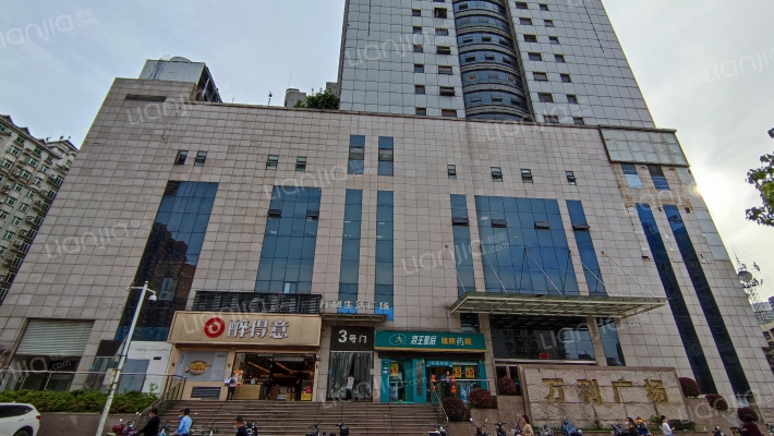 万利广场外景图