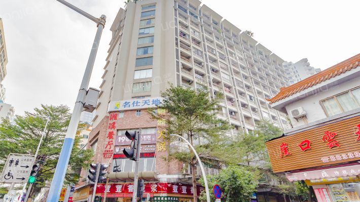 名仕天地外景图