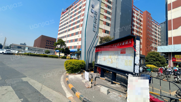 华腾工业城外景图