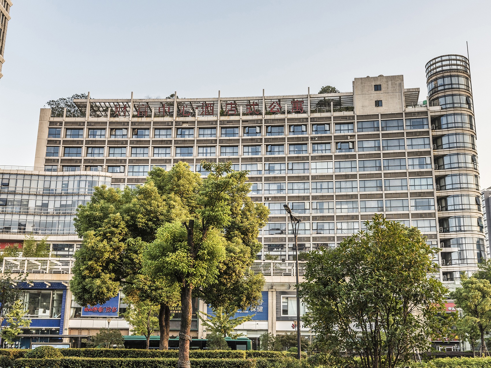 奥体国际村（桃源财富中心）小区实景 3