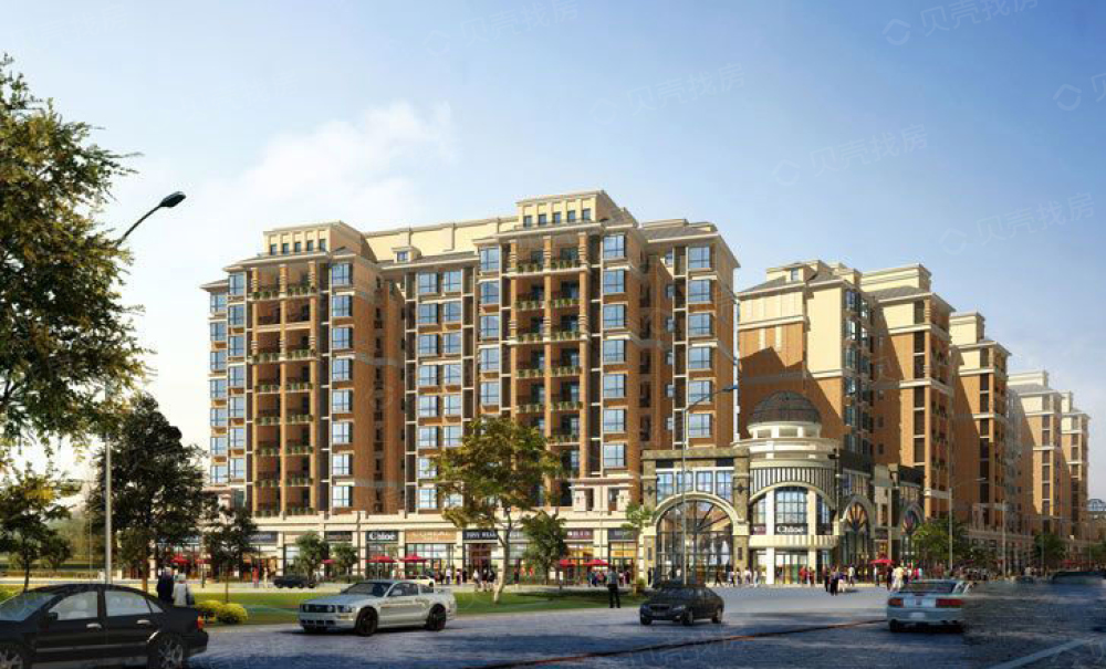 剑桥小镇三期相册