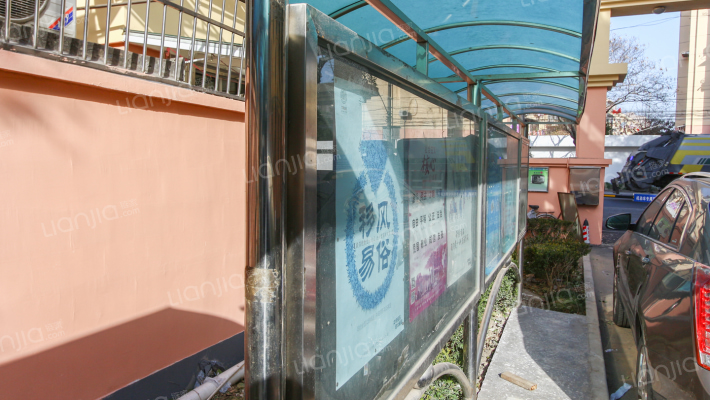 南新公寓外景图