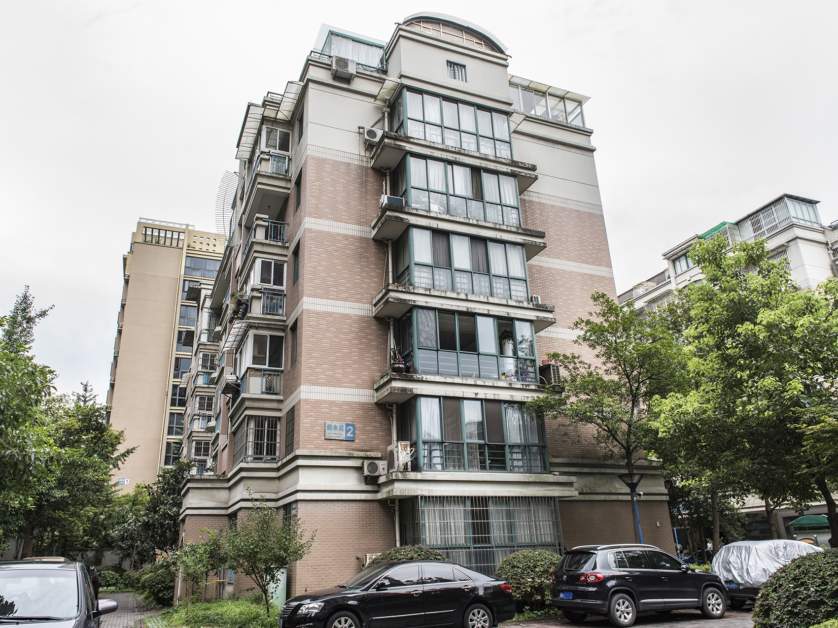 XinFeng Yuan compound photo 6