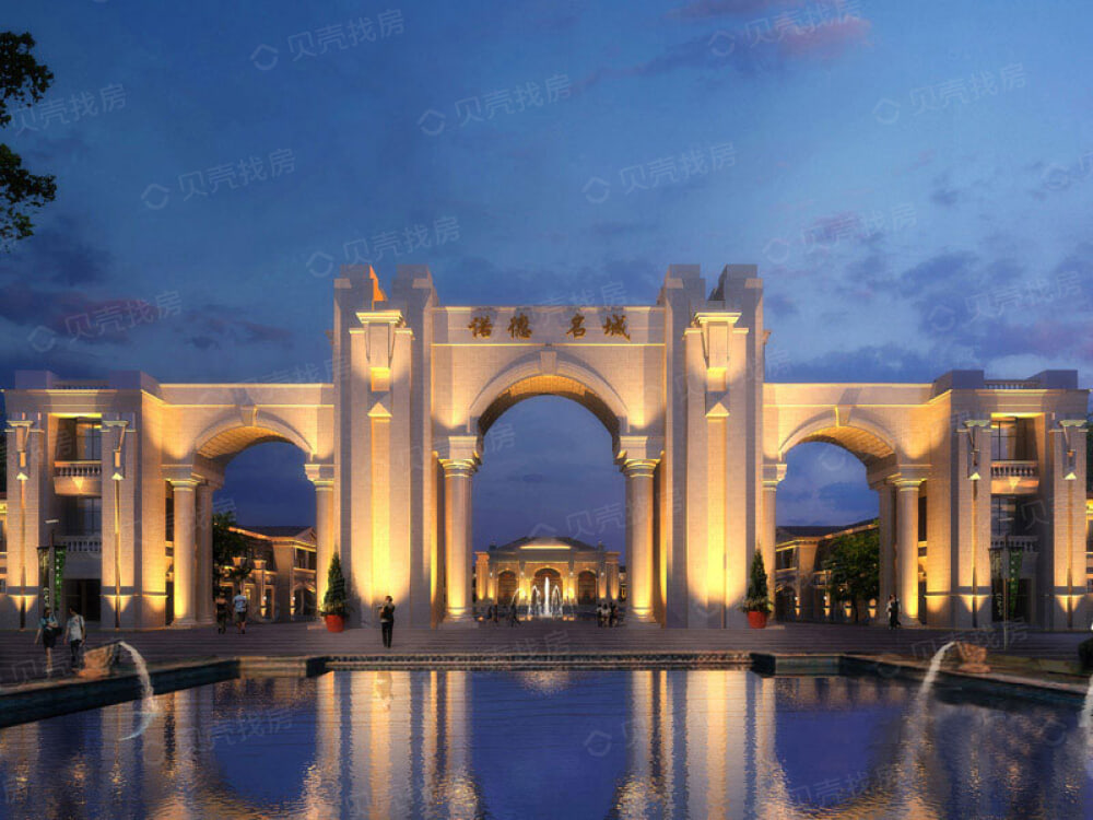 中铁诺德名城相册