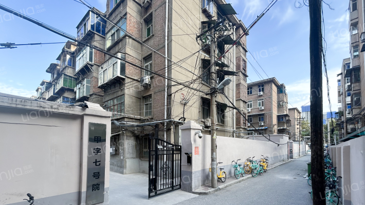 草阳村甲字7号院外景图