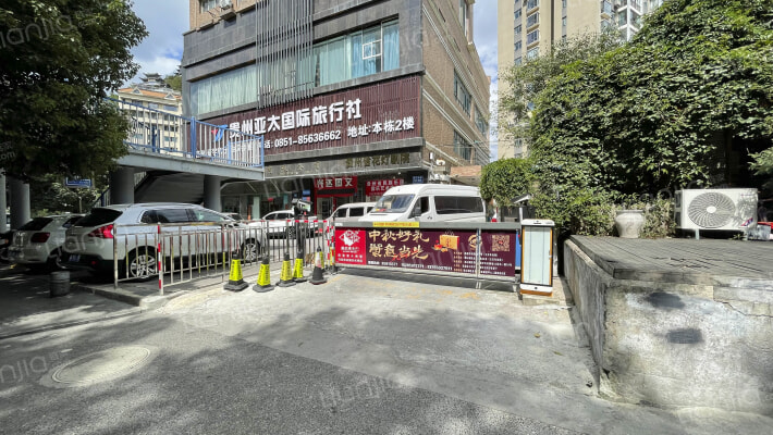 蟠桃大厦外景图