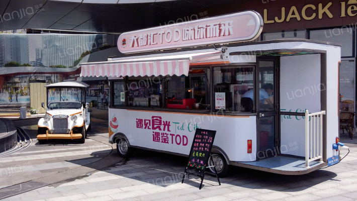 保利中交大都汇一期外景图