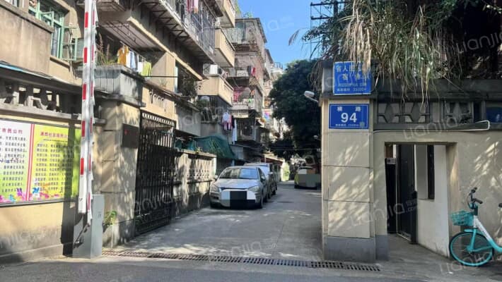 省人民医院宿舍外景图