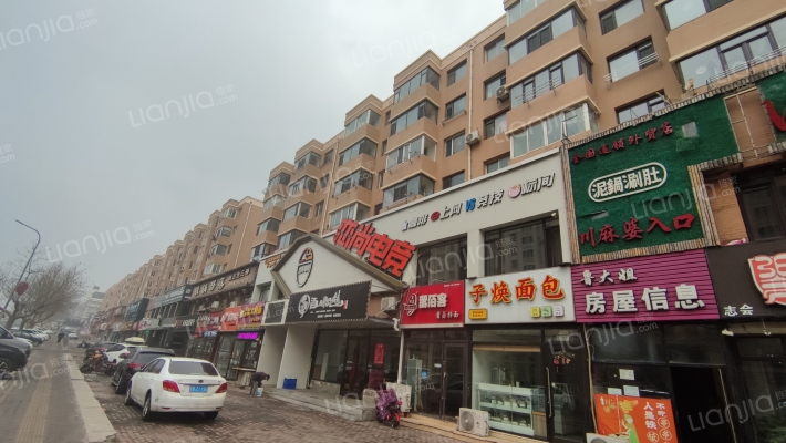 海信家园外景图