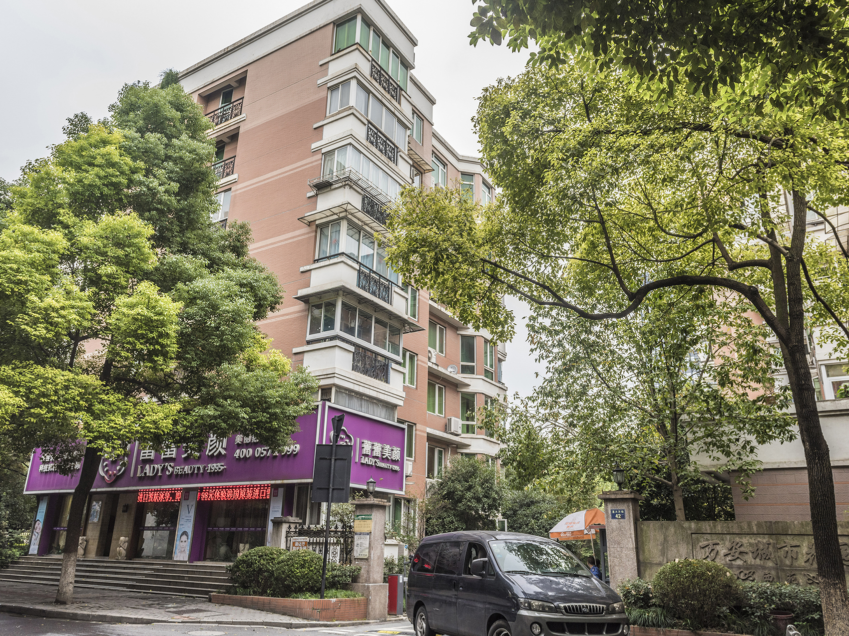 万安城市花园西苑小区实景 10