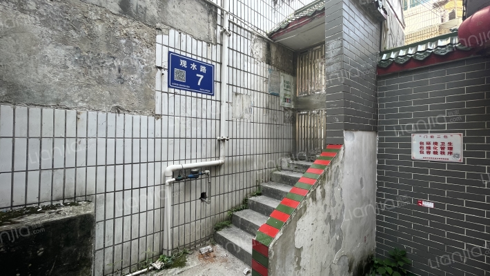 观水路7号外景图