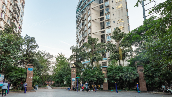 山城文景苑外景图