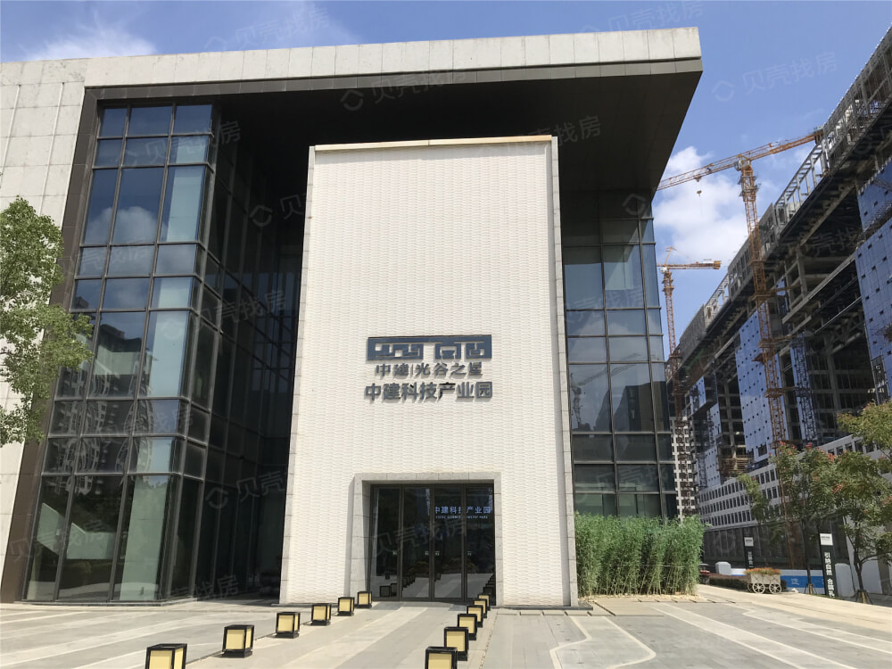 【中建光谷之星_四平中建光谷之星楼盘】项目现场相册-四平贝壳新房