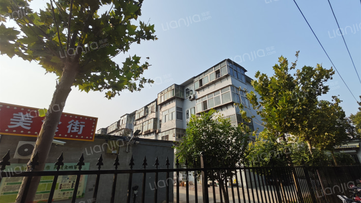 电化厂宿舍外景图