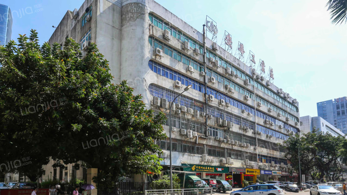 安华小区外景图