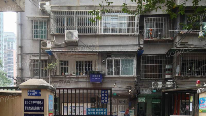 橡胶新村102号大院外景图