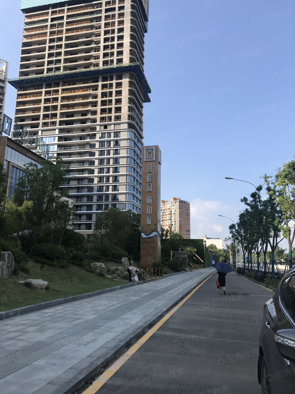 碧桂园晴川府相册