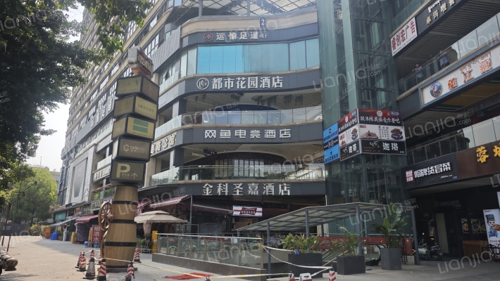 金科双楠天都外景图