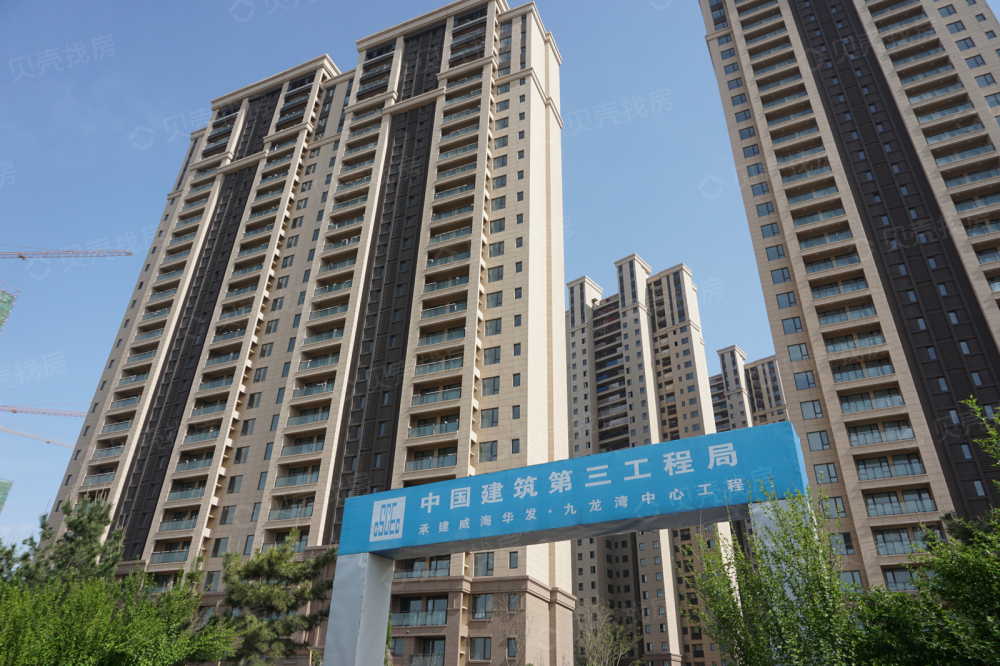 【华发九龙湾_威海华发九龙湾楼盘】样板间相册|高清大图-威海贝壳