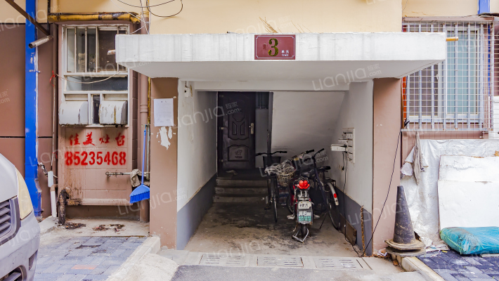 金陵二村外景图