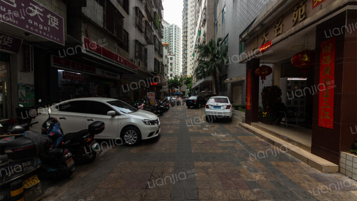 御天名苑外景图