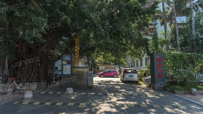 柏联花园外景图