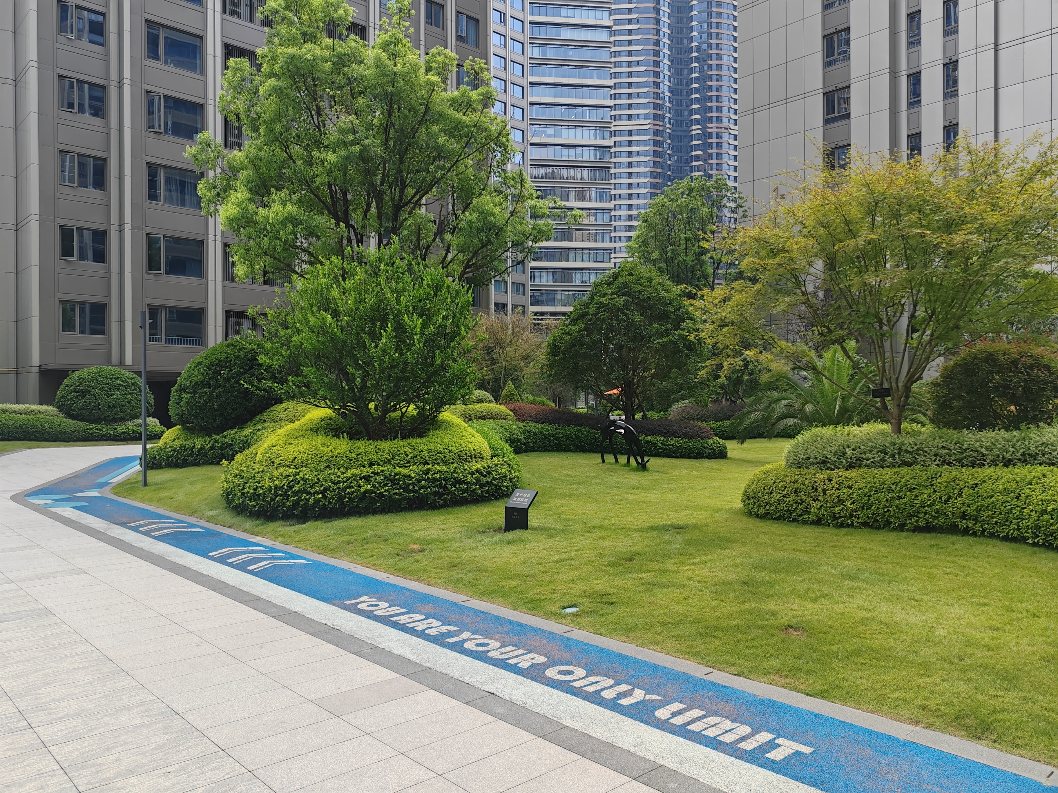 Binjiang Guanpin compound photo 3