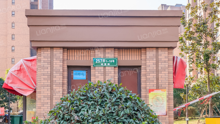 新凯城尚樱苑外景图