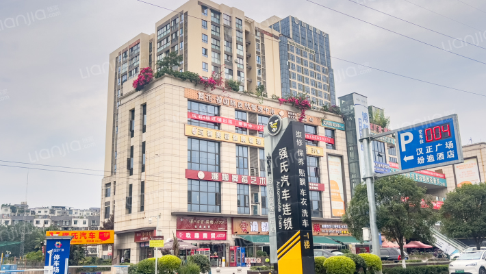 重百汉正广场外景图