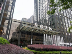 星宸国际项目现场