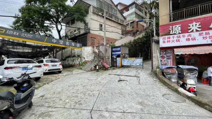 改茶路105号外景图