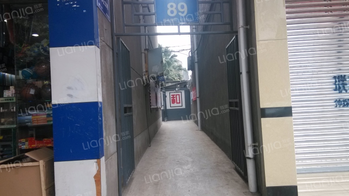 状元街89号外景图