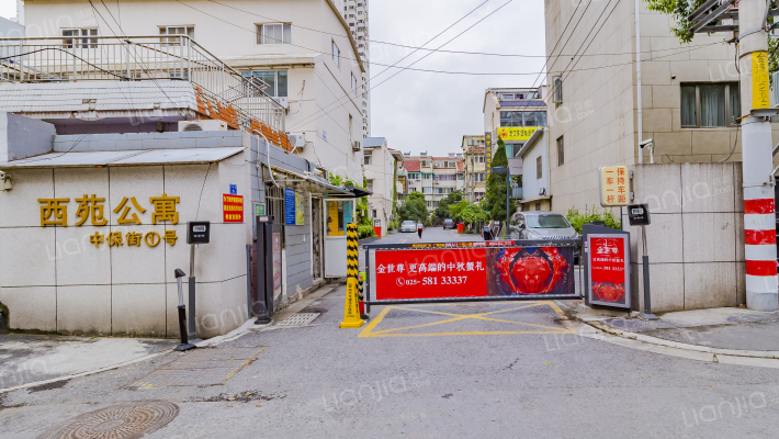 西苑公寓外景图