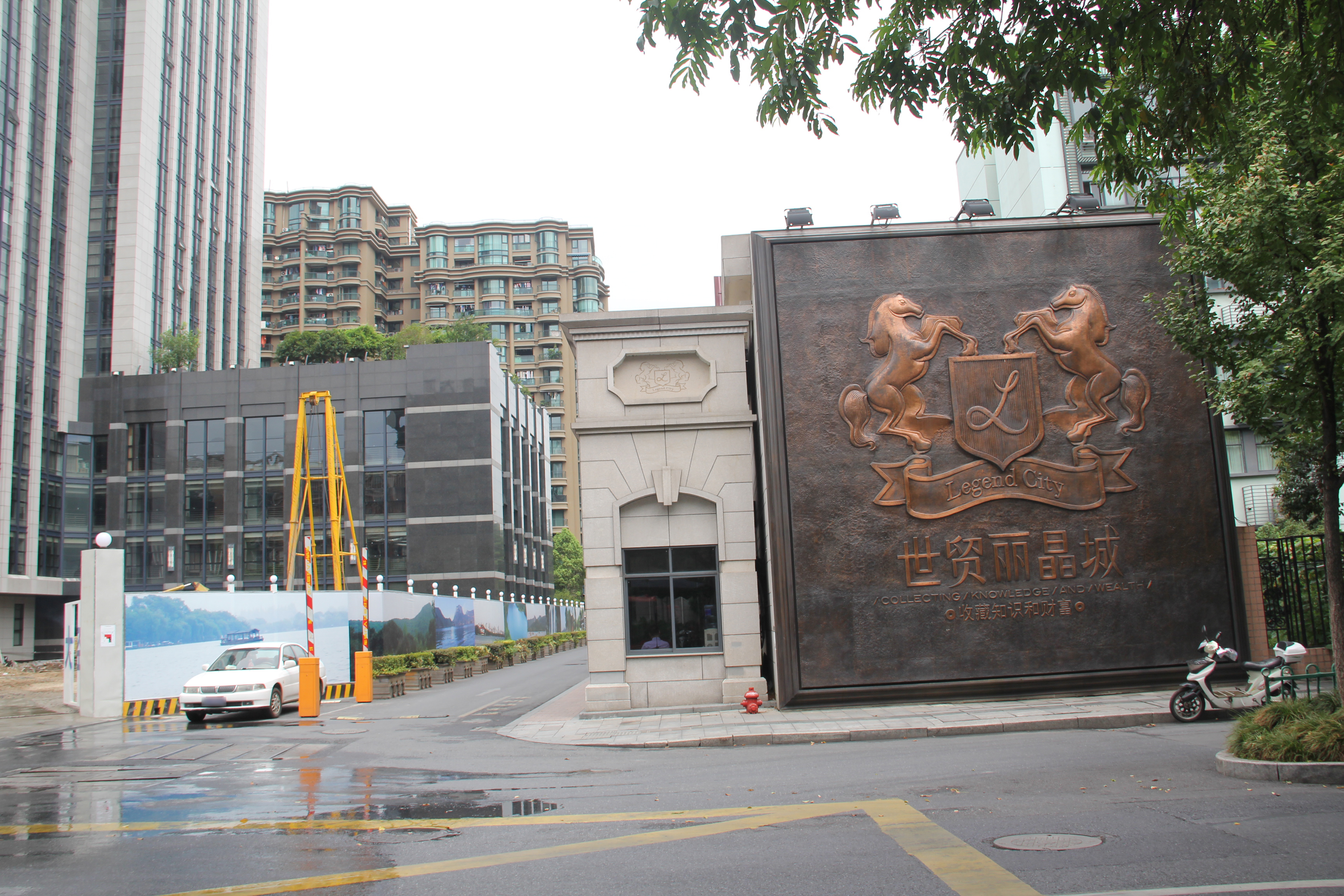 EAC compound photo 20