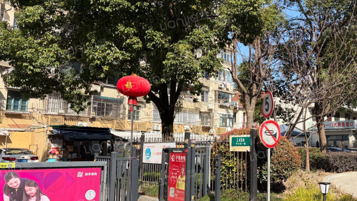 中山北一路140弄外景图