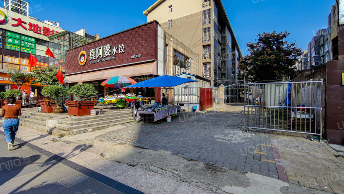 长安新市1号公寓外景图