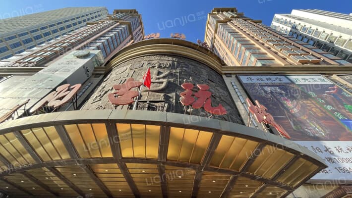 海润国际外景图