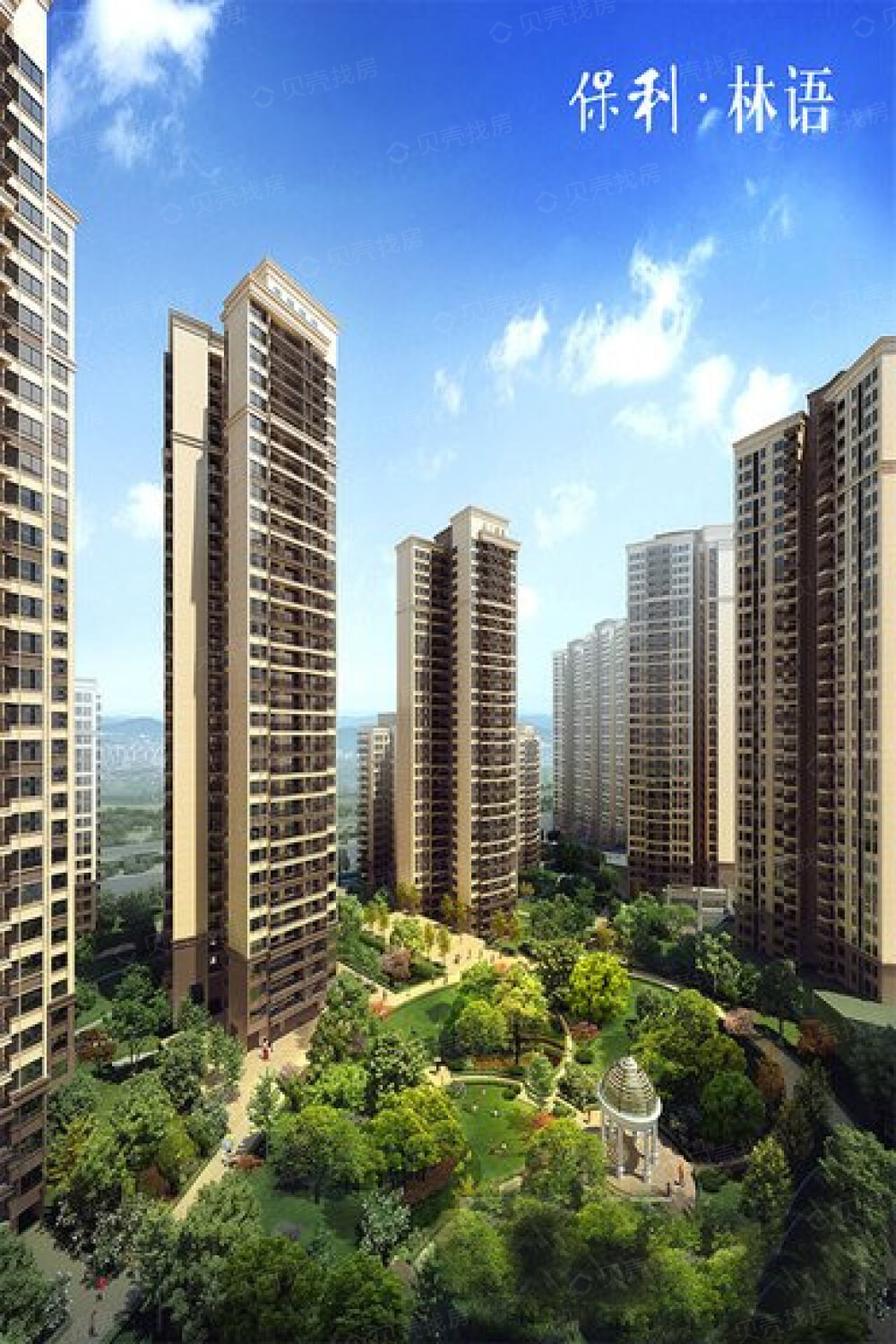 【保利林语_咸阳保利林语楼盘】房价,户型,开盘时间详情-咸阳贝壳新房