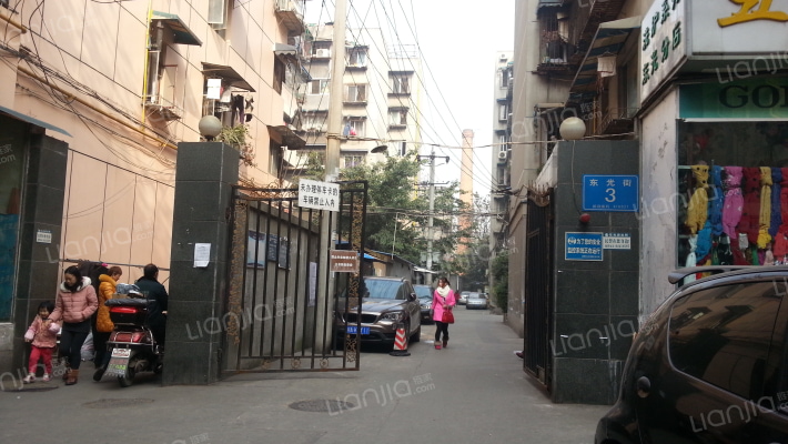 东光街3号外景图