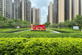 龙光·玖龙湖户型图实景图