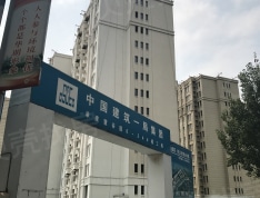 科创慧谷天津园区实景图