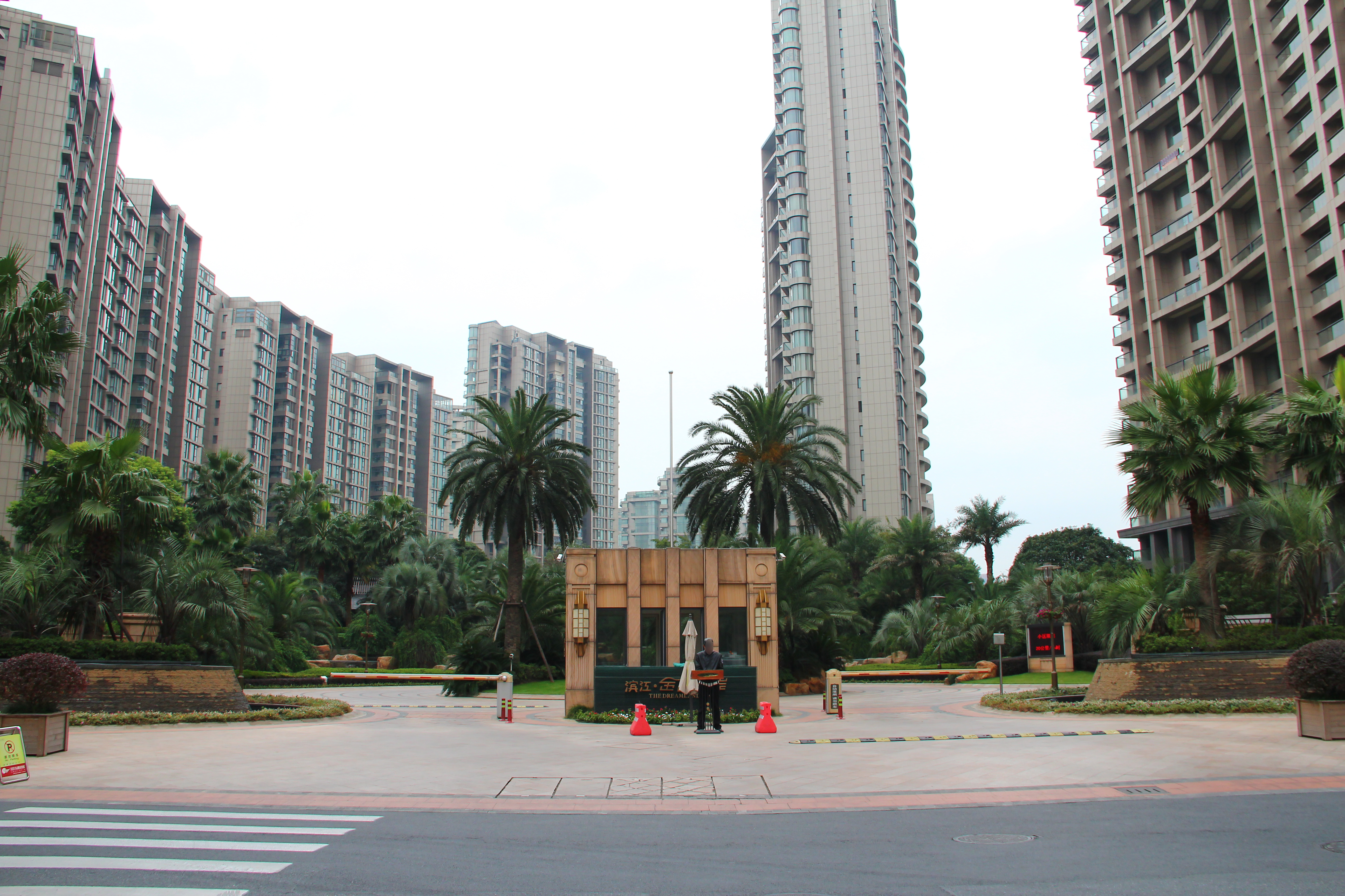 The Dreamland compound photo 33