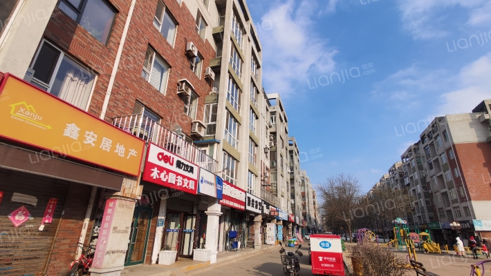 和泰馨城四期外景图