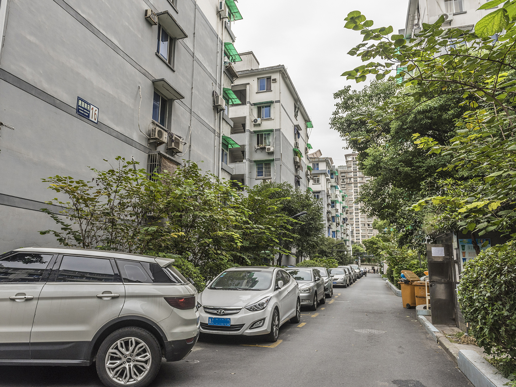 Jianguo Nanlu compound photo 12