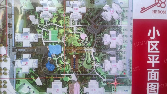 光华瑞廷外景图