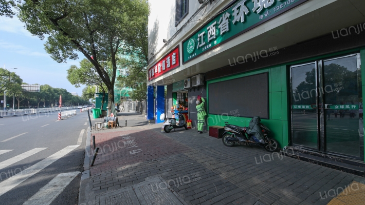 手拖宿舍东区（澄湖东路）外景图