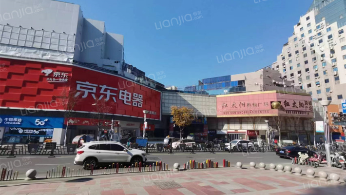 红太阳购物广场外景图