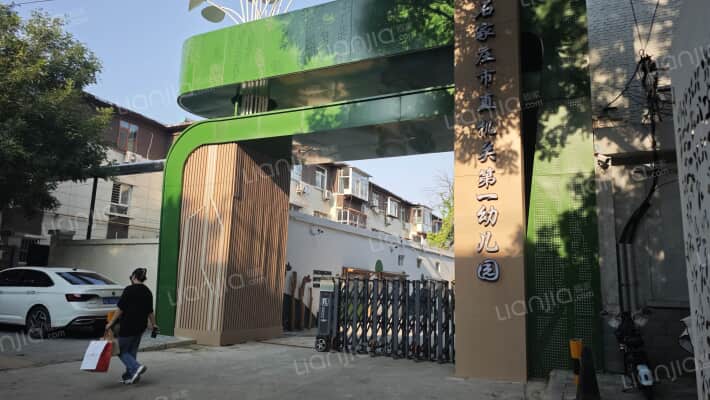 供水公司宿舍外景图